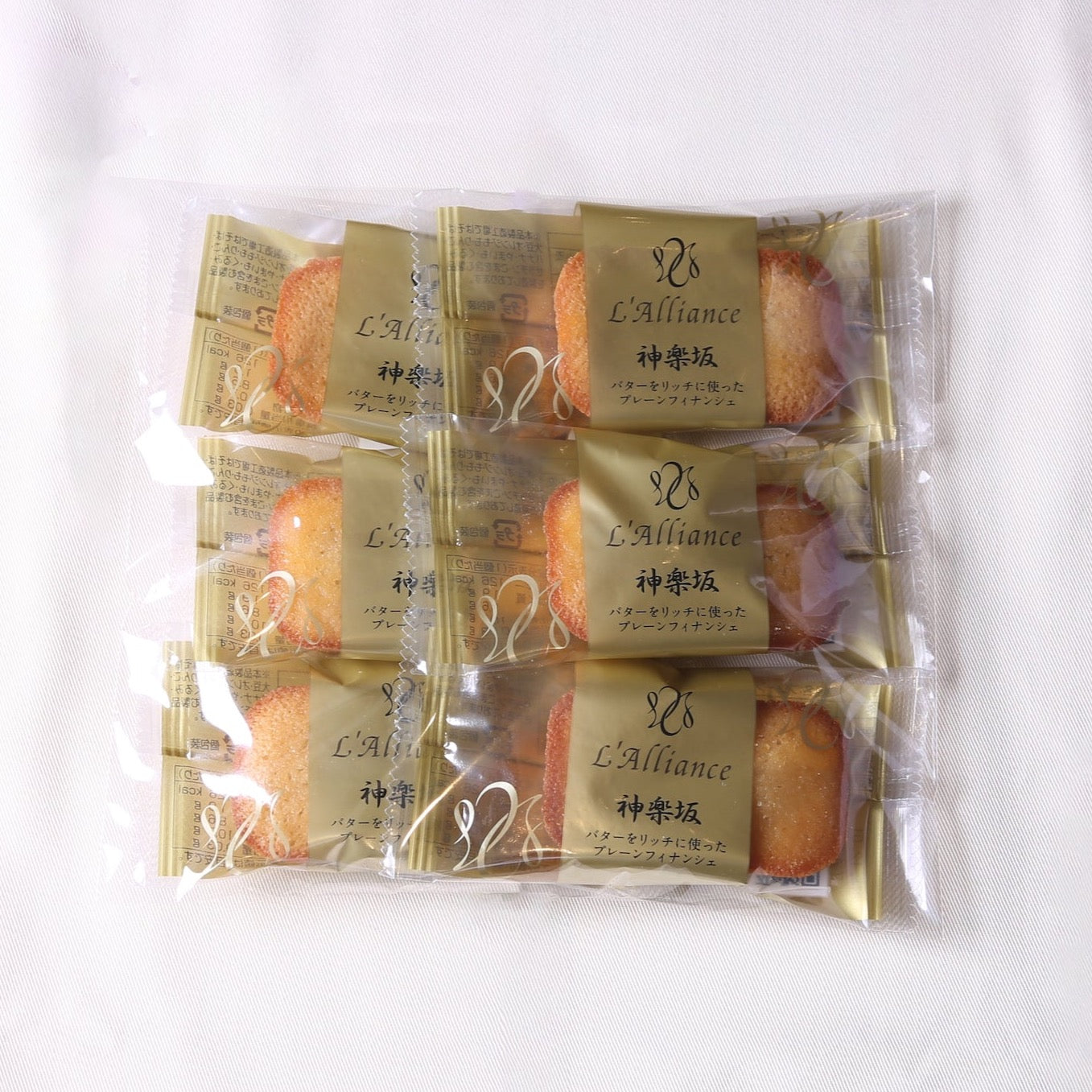 A-21 ラリアンス フィナンシェ 6個セット プレーン – ラリアンス